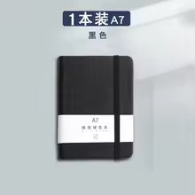 1Pcs A7 Mini Notebook Portable Pocket Notepad Memo Diary Planner Agenda Organizer Sketchbook Office School Stationery 96sheet
